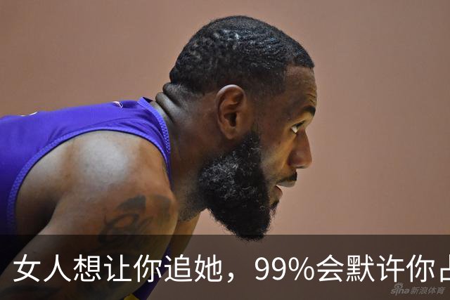 女人想让你追她，99%会默许你占这5种“便宜”！男人别装傻